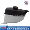 25430-S1000/ 25430S1000 / Adecuado para Hyundai Palisade Santa Fei Portavasos