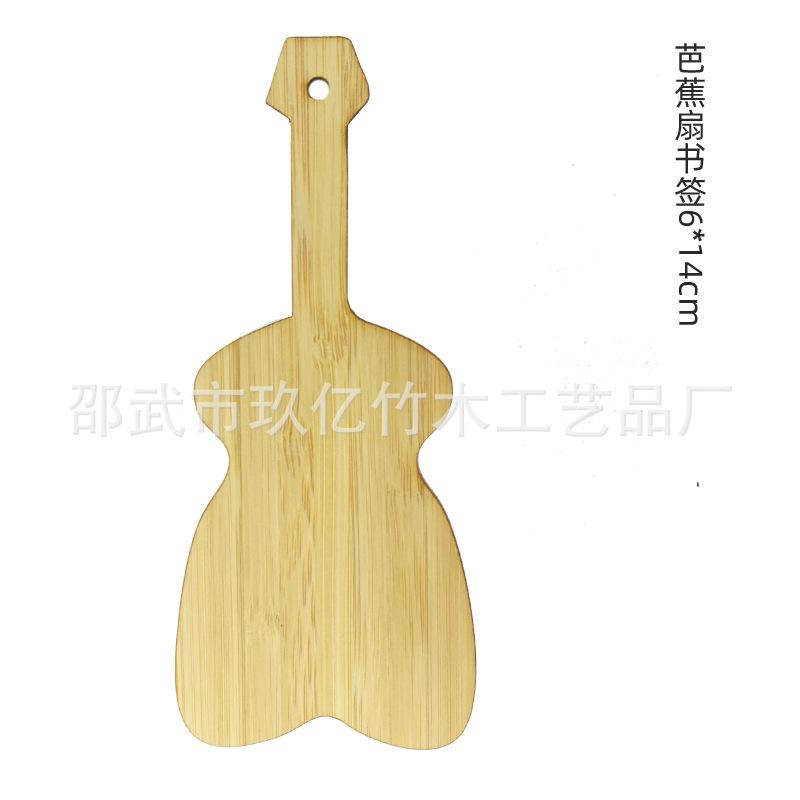 详情-3