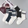 Meias Finas Femininas Zhuji Cano Baixo, Meias Invisíveis de Malha Rasa, Absorventes de Suor, Antiderrapantes, Meias Femininas Curtas Atacado, Ultra Finas