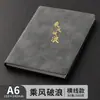 Caderno de Couro Personalizável com Logo e Estampagem Dourada Couro Macio com Toque de Pele Caderno de Negócios Livro de Registro para Reuniões de Escritório