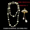 Yingyi Joias DIY Base de Pingente em Forma de Leque de Brocado Song com Tampa Novo Estilo Chinês Material para Corrente de Suéter com Pérolas Acessórios de Pingente