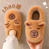 Pantuflas de Algodón con Suela Gruesa para Mujer 2026 Nuevo Invierno para Interiores Hogar Felpa Cálida Antideslizante Pareja Cerradas por Detrás Zapatos de Algodón Hombre