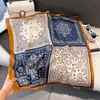 Pañuelo de Seda Estampado Flor de Anacardo Retro de 70 cm, Pañuelo Versátil de Seda Sintética, Pañuelo de Cuello de Gama Alta, Pañuelo Cuadrado Delgado para Mujer