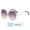 Gafas de Sol Estilo Coreano Populares en Internet Gafas Oversized sin Montura para Mujer Rostro Redondo Pequeño Anti-UV Gafas de Sol de Alta Gama