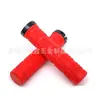 Suministro Directo de Fábrica Juego de Manillar de Bicicleta para Volar Muerto Color Goma Suave Juego de Bicicleta Guantes para Manillar de Bicicleta