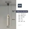 Nueva Lámpara Colgante de Mesita de Noche de Moda, Lámpara de Pared para Dormitorio, Luminaria Colgante Creativa y Única para Pared de Fondo de TV en Sala de Estar