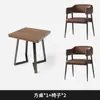 Conjunto de Sofá e Cadeira de Bar Estilo Industrial com Textura de Madeira de Nogueira, Adequado para Mesas de Reunião, Bares, Salas Privadas de KTV e Sofás de Lazer