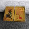 Los fabricantes suministran 12 tarjetas de lámina de oro del zodiaco, 12 tarjetas de oro del zodiaco, ocho tarjetas de oro de plástico de los guardianes, tarjetas de vida