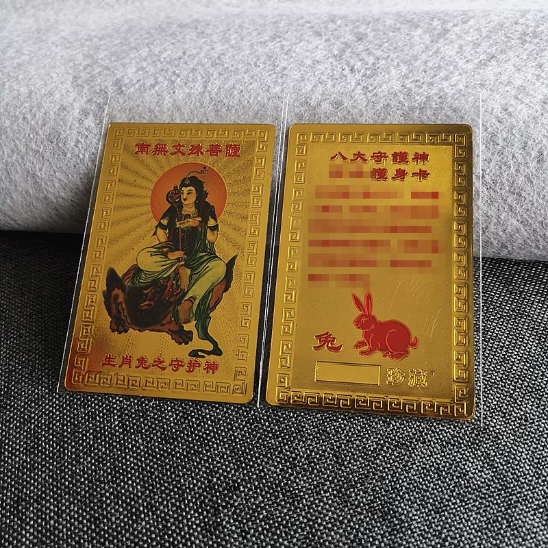 微信图片_20230911101107_副本.jpg