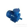 Motor asíncrono trifásico a prueba de explosiones serie YB3 YBX3-160M-4 11KW suministro a velocidad de rayo