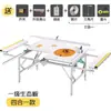Mesa de Sierra para Carpintería, Mesa Pequeña de Operación para Decoración, Mesa de Sierra Plegable Portátil, Mesa de Operación Invertida, Banco de Trabajo para Carpintería, Multifuncional