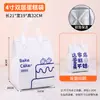 Bolsas Desechables para Pasteles de Cumpleaños Listas para Usar, Bolsas Térmicas, Empaques para Llevar de Mano, Bolsas Especiales Comerciales de Papel de Aluminio Refrigeradas, Mayoreo