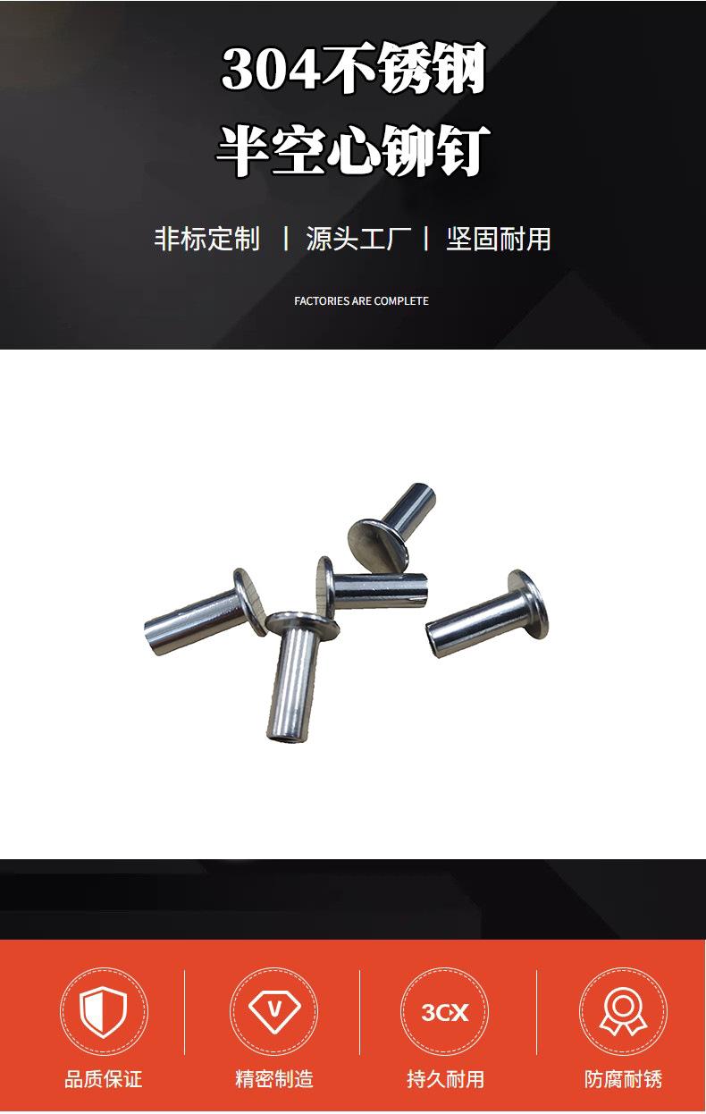 详情页头.png