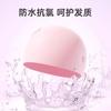 Gorro de Natación para Mujer, Impermeable, No Elástico, Circunferencia de Cabeza Grande, Pelo Largo, Cómodo, Protección para los Oídos de Silicona, Gorro de Natación Grande para Adulto para Hombres y Mujeres