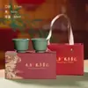 Taza de Té de Celadón de Longquan Taza de Maestro Taza para Beber Té Par Juego de Té Kung Fu Cerámico de Gama Alta Taza Individual de Té Personal