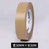 Cinta de Papel Kraft, Sin Agua, Autoadhesiva, Biodegradable, Desgarrable a Mano, para Sellar Cajas, Empaque, Enmascarar y Enmarcar, Cinta de Papel Kraft de Alta Viscosidad