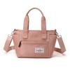 Bolso de Hombro de Mano Nuevo Bolso Grande de Mensajero Mochila de Viaje Versátil Bolso Cruzado Portátil