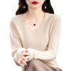 Suéter de Punto de Cuello en V para Otoño e Invierno, Camisa Base de Punto de Manga Larga para Mujer, Ropa Interior de Punto Corta Holgada y Elegante, Versátil Cálido de Punto