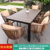 Mesas y Sillas Exteriores para Patio, Sillas de Ratán Sintético para Jardín de Villa, Juego de Mesa de Madera Plástica Anticorrosión para Terraza de Ocio, Juego de Mesa y Sillas para Exteriores