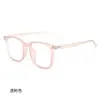 Gafas Negras Warrior con Montura Negra para Hombre, Elegantes 2101 Versión Coreana, Monturas de Gafas Tr90, Danyang, Se Pueden Personalizar con Lentes Graduados