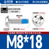 Tornillos Redondos de Cabeza Hexagonal Recubiertos de Pegamento de Acero Inoxidable 304, Tornillos y Pernos Antiaflojamiento, Antideslizantes, Antidesprendimiento M2M3M4M6