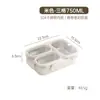 Fiambrera de Acero Inoxidable 304 con Tapa para Trabajadores de Oficina Estudiantes Portátil 2 Compartimentos 3 Compartimentos Sin Transferencia de Olores Caja Bento Alta Apariencia