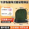 Envío Gratis Bolsa de Almacenamiento para Mudanzas Impermeable Resistente al Desgaste Bolsa de Entrega Bolsa de Almacenamiento para Equipaje Manejo Logístico Bolsa de Empaque
