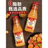 Marca Fengqiu Salsa de Abulón Tienda Insignia Salsa de Mariscos Salsa Condimento para Arroz para Uso en Casa
