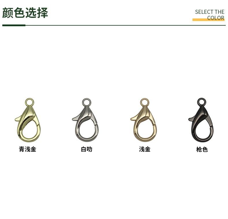 颜色790.JPG
