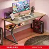 Escritorio para Esports Escritorio para Computadora en Casa Escritorio de Oficina Escritorio de Computadora Escritorio Simple para el Hogar Escritorio para Dormitorio Escritorio de Estudio Escritorio para Escribir