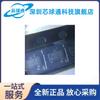 SM351LT suministro original serigrafía M351L SOT-23 chip sensor de resistencia nuevo original en stock