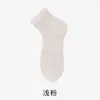Calcetines de seda de morera para mujeres y niñas, calcetines cortos finos de verano, calcetines sin costuras hasta la mitad de la pantorrilla, malla antibacteriana, transpirables, blancos, estilo ballet, verano
