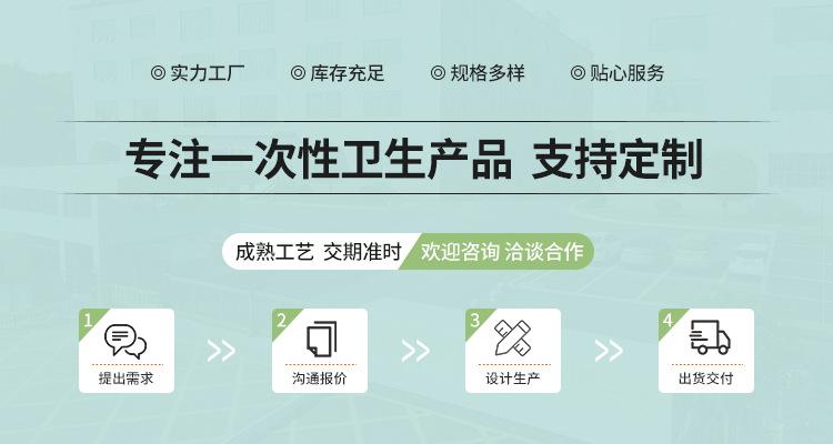 微信图片_20240613163143