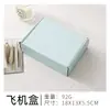 Caja de almacenamiento de joyas azul de Amazon transfronteriza para anillos, caja con cajón para collares, pulseras, pendientes, caja de embalaje para accesorios de pulseras