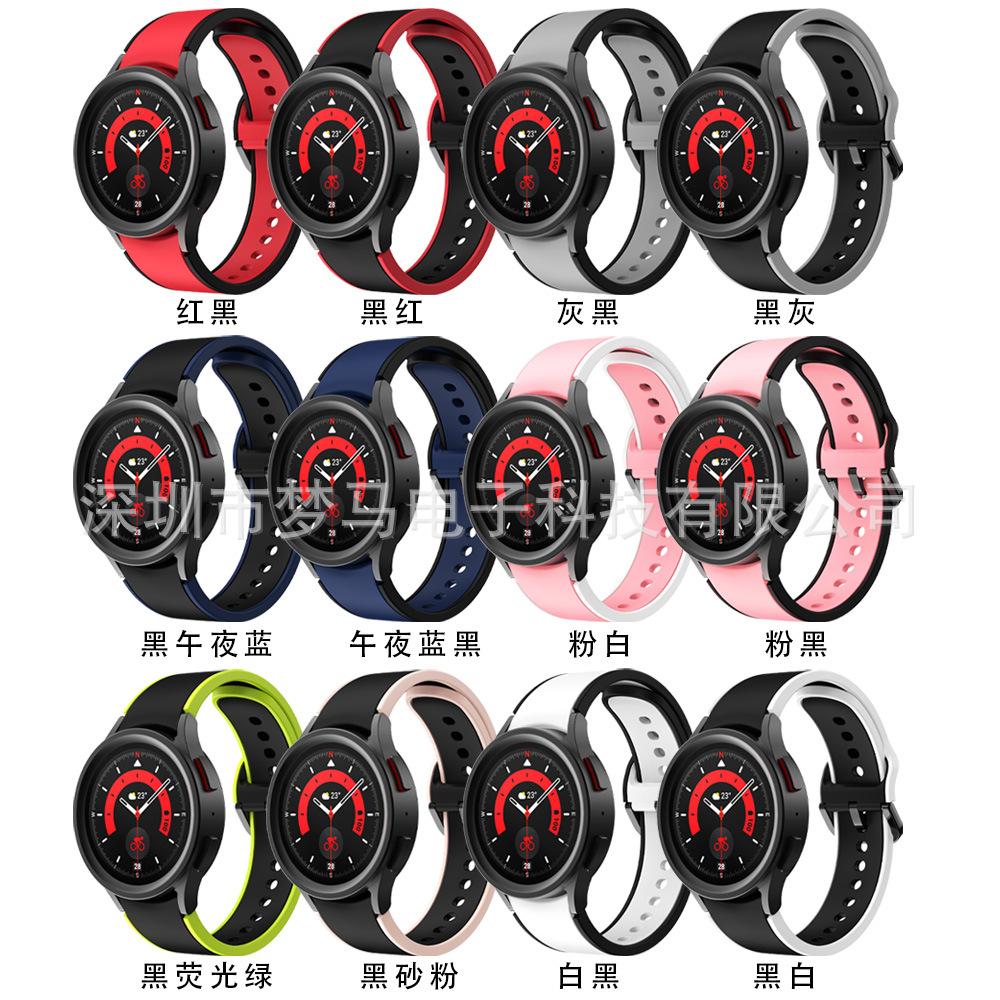 双侧双色12色