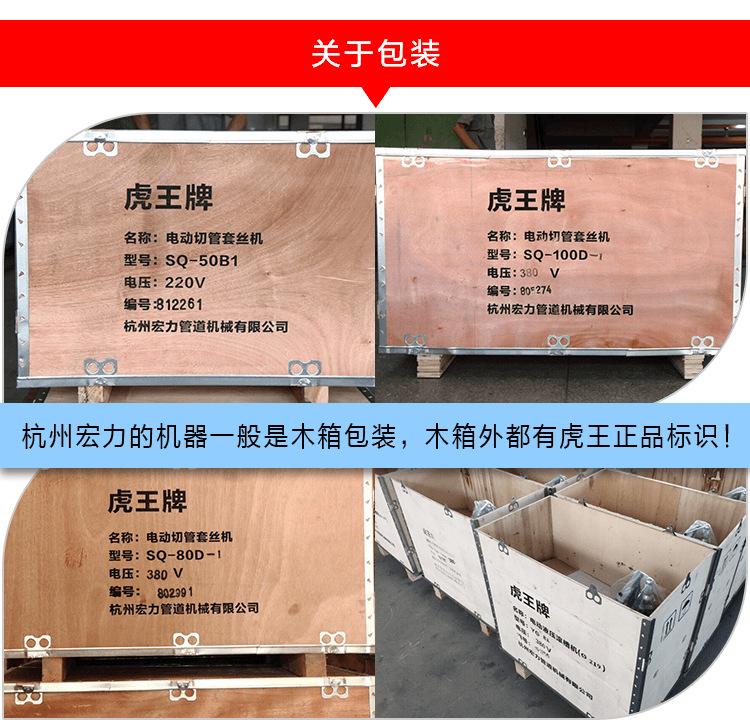关于包装.png