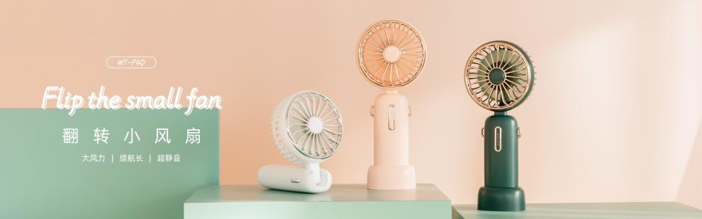 海报.jpg?x-oss-process=image/format,png