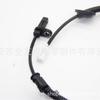 Sensor ABS 58940-L5000,58940L5000 para Hyundai Kia Ponto de Fábrica Cabelo Reto