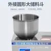 Máquina Rellenadora Cuantitativa Automática para Pesar y Medir Polvos, Gránulos, Té, Café, Harina, Polvos Condimenteros, Semillas