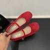 Altura Interior Zapatos de Mujer Color Block Lazo Zapatos de Ballet Ropa Exterior 2025 Primavera Nuevo Punta Redonda Francesa Zapatos de Una Capa