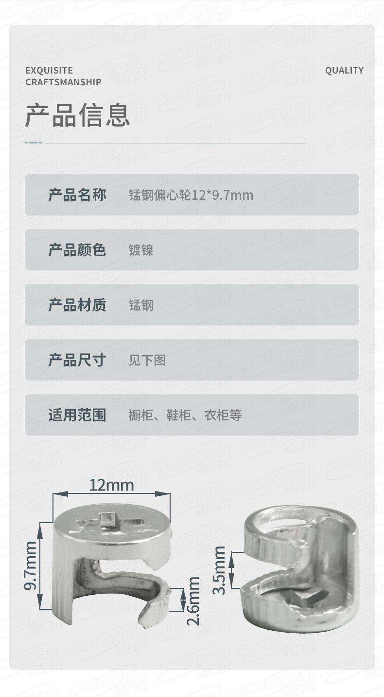 详情_06.jpg
