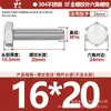 Tornillos de Acero Inoxidable 304 de Cabeza Hexagonal Exterior Tornillos de Cabeza Hexagonal Pernos Tornillería Tornillos M2M3M4M5M6M8