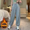 Calças Casuais Estilo Hong Kong Primavera e Verão para Mulheres, Soltas e Simples, Calças Esportivas Versáteis, Calças Jogger Elegantes de Cintura Alta Emagrecedoras, Calças de Moletom da Moda