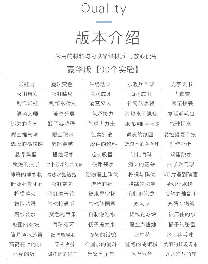 内页13.jpg