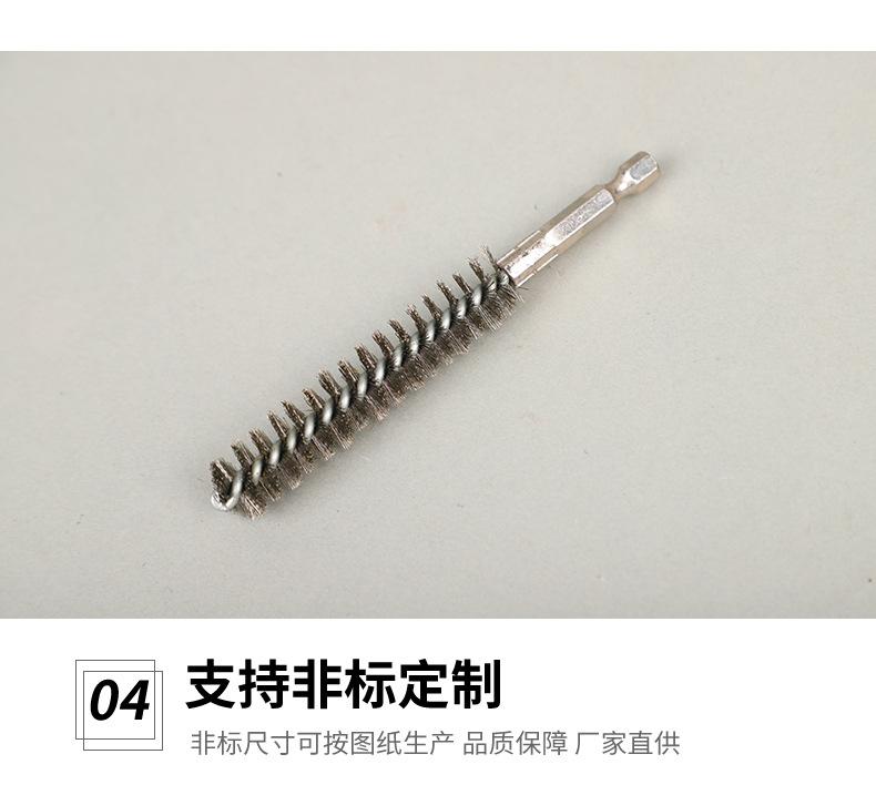 10---钢丝管刷_06
