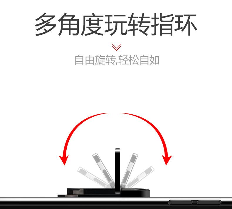 宝贝详情-_04.jpg