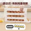 Caixa de armazenamento de ovos com rolo cozinha multicamadas oblíqua rolo automático de ovos porta lateral de geladeira bandeja de ovos caixa especial para conservação de frescor