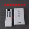 Amortiguador de aire eléctrico de PVC válvula sellada PP válvula reguladora de volumen de ventilación de aire fresco 110 interruptor de sello de silicona válvula de retención tubería