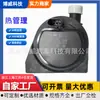 Adecuado para Volkswagen Ea211/1.4T5Q0965567N, 5Q0965567G Bomba de Agua Auxiliar