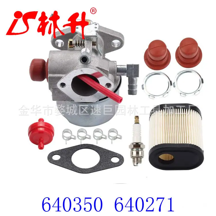640350 640271 640303 化油器 Tecum